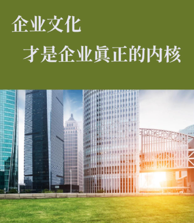 2024年应急装备展参展商产品技术亮点回顾